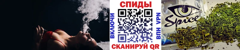 blacksprut как зайти  Ессентукская  Бутират бутик 