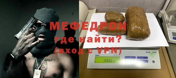 индика Красноперекопск