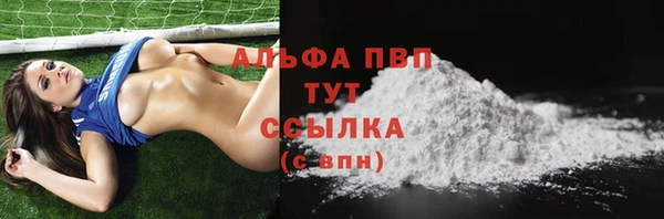 кокаин колумбия Краснотурьинск