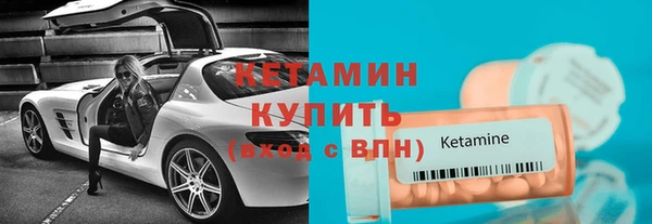 кокаин колумбия Краснотурьинск