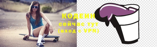 кокаин колумбия Краснотурьинск