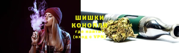 кокаин колумбия Краснотурьинск