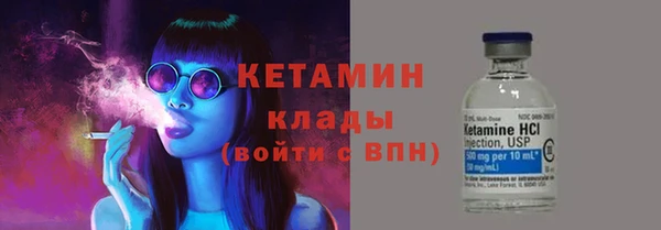 кокаин колумбия Краснотурьинск