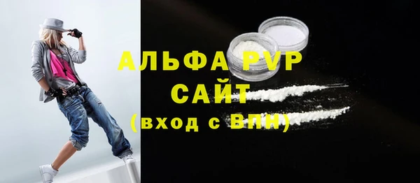 кокаин колумбия Краснотурьинск