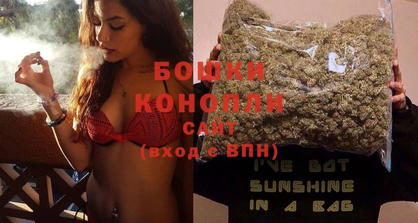 кокаин колумбия Краснотурьинск