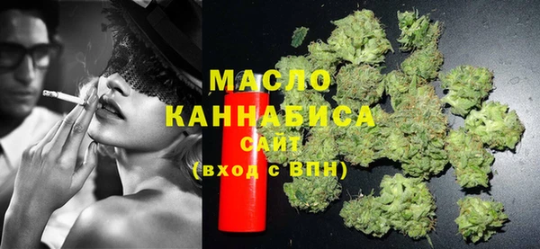 кокаин колумбия Краснотурьинск