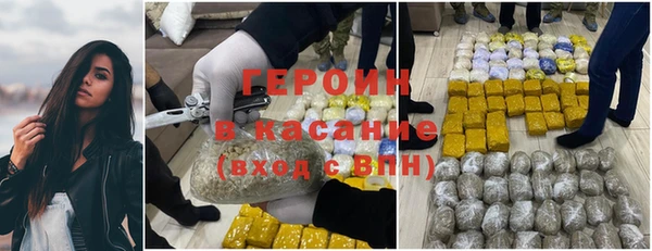 индика Красноперекопск