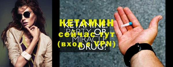 кокаин колумбия Краснотурьинск