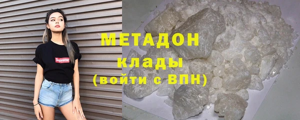 кокаин колумбия Краснотурьинск
