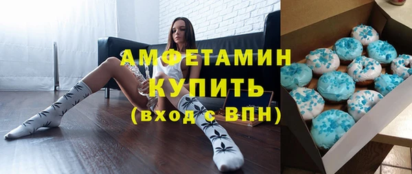 кокаин колумбия Краснотурьинск
