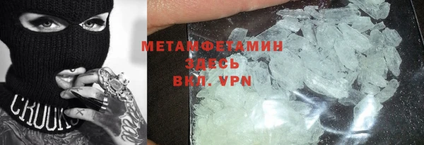 кокаин колумбия Краснотурьинск