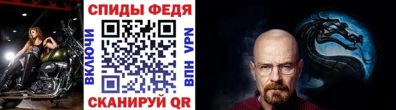 где купить наркотик  Ессентукская  Первитин пудра 