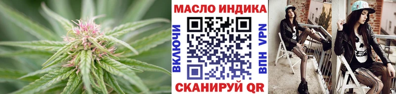 ТГК Wax  Ессентукская 